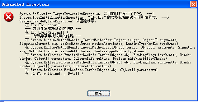 名称:  image007.png
查看次数: 246
文件大小:  24.2 KB