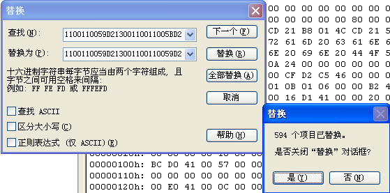 名称:  image015.png
查看次数: 236
文件大小:  24.3 KB