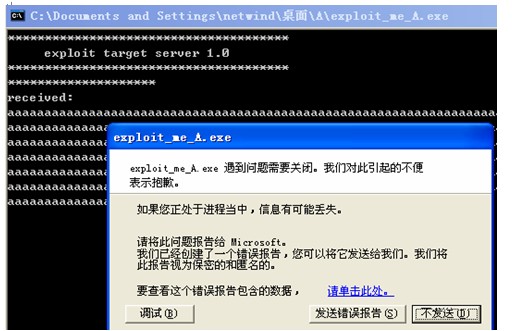 名称:  1.jpg
查看次数: 150
文件大小:  53.4 KB