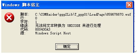 名称:  22.jpg
查看次数: 141
文件大小:  21.1 KB
