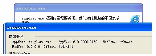 名称:  44.jpg
查看次数: 141
文件大小:  25.9 KB
