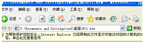 名称:  55.jpg
查看次数: 142
文件大小:  36.2 KB