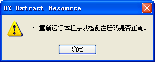 名称:  image001.png
查看次数: 183
文件大小:  8.2 KB