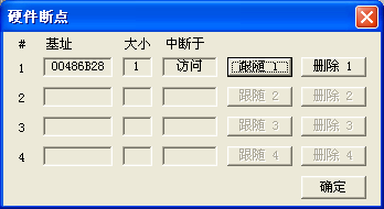 名称:  image011.png
查看次数: 175
文件大小:  8.5 KB